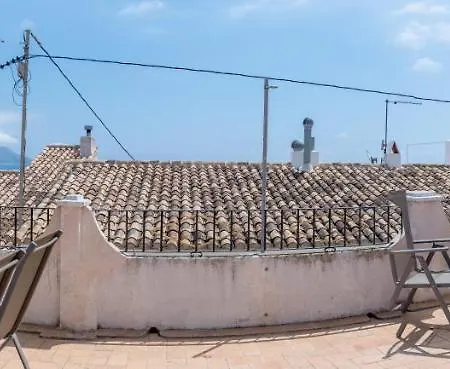 La En Casco Antiguo By Vero אלתיאה